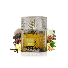 LATTAFA Khamrah Qahwa