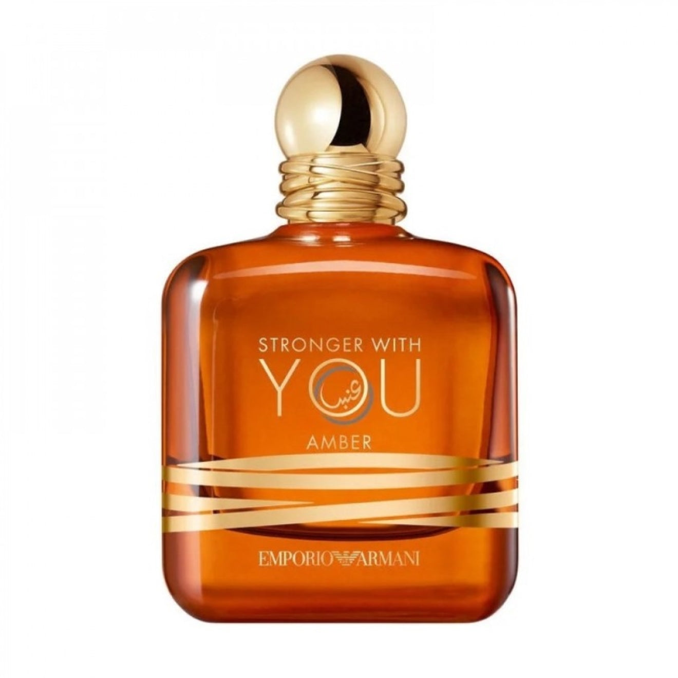 EMPORIO ARMANI Stronger With You Amber